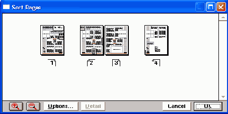 Сортировка страниц