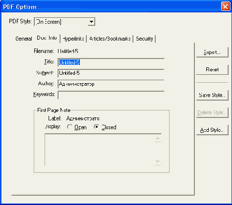 ������ PDF-���������