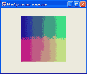 ������ ��������� 