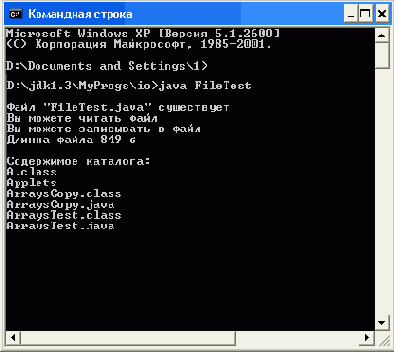 ��������� ������� �����