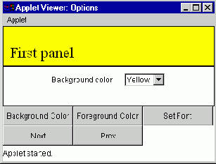 ����� ����� ����