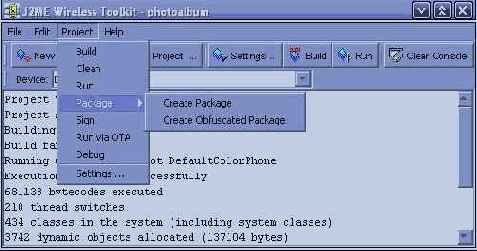 �������� ����� ���� Package (��������)