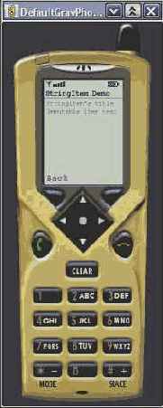 ��������� �������� ������� ��