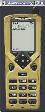 ����� ����������� �� ������� ��