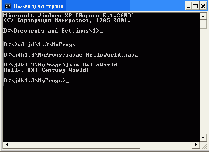 ���� Command Prompt