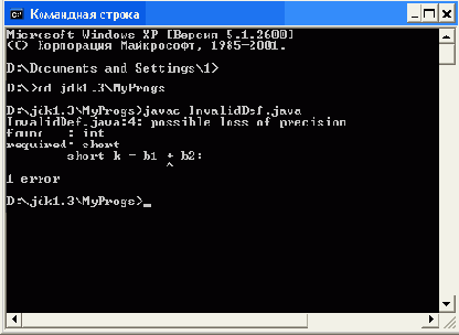 ��������� ����������� �� ������