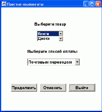 ������������� �������