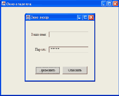 ��������� ���� �������