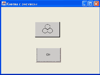 ������ � ��������