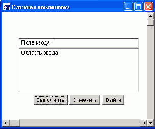 ���������� � ������� FiowLayout � BorderLayout