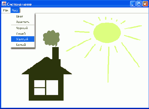 ��������� ��������� � ����