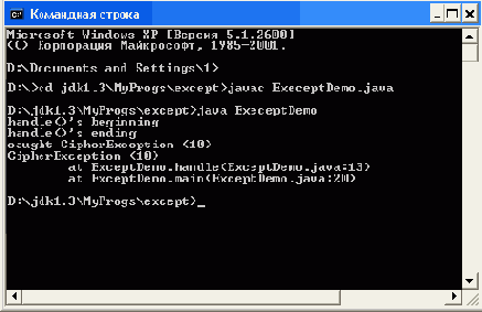 ��������� ������������ ����������