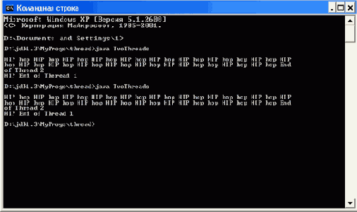 ����������� �������� � ���������