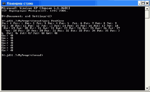��������������� ������ ���� ������������