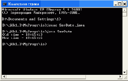 ������������ �������