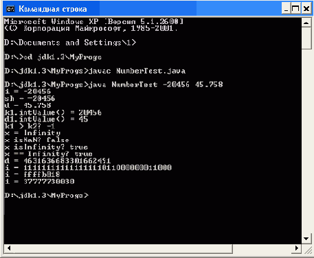 ������ �������� ������� ;