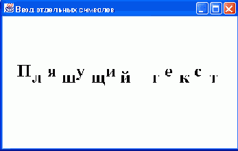 ����� ��������� ��������