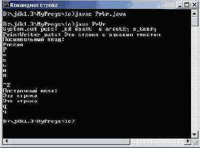 ���������� ����/�����