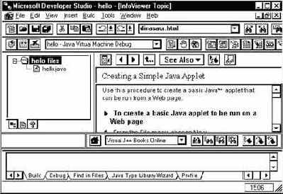 ���������� � ������ ����������