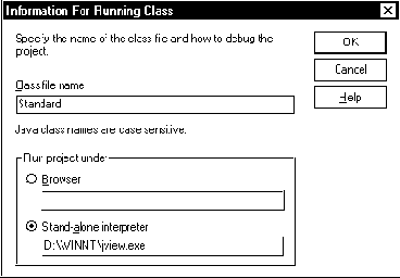 �������� ����� ����������