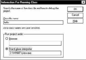 ���������� � ������ ����������