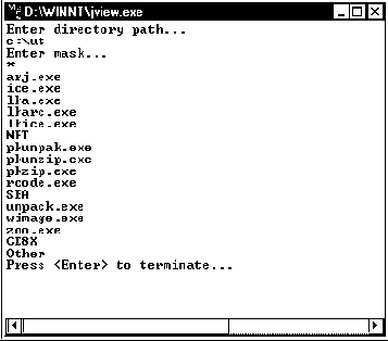���������� DirList