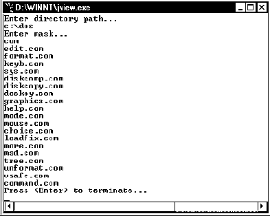 ���������� DirList