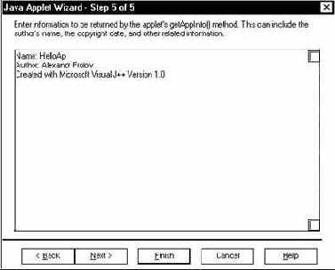 ���������� �����