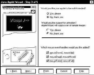 ���������� MouseClick