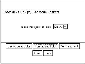 ���������� Notebook