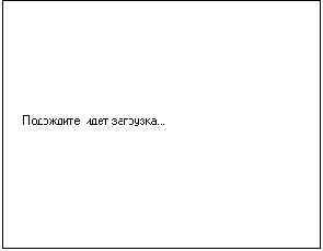 ���������� ImageDrawWait