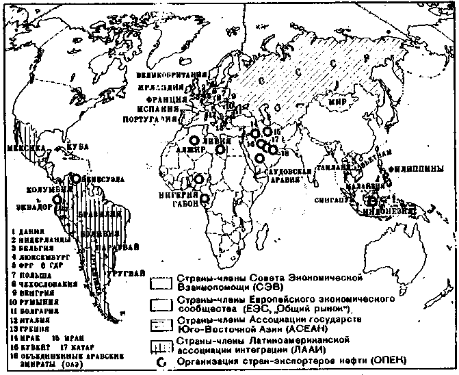 �������� �������������� � ���������������� ������� �� ������� �����