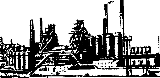 ����������� ����