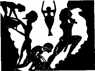 ����������� ������������