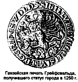 ����� �������. �����