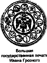 ����������� ���������� ������������� ���������� ������ �������� �������.