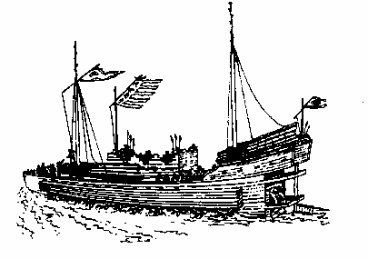 ��������� ����� � ��������� ������