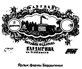 ������������ ��������