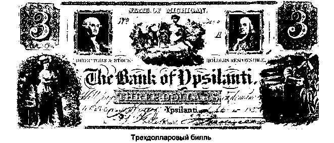 �������������� �����