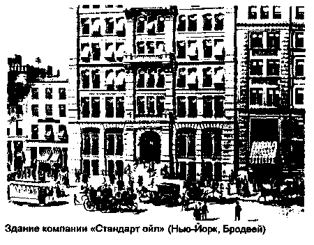 ����� ����� ���������� ��������� ����� ������ ������� ������.