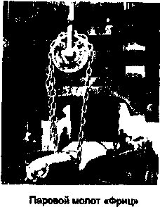 ����� ��������, ��������� ���������