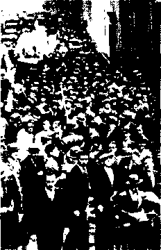 ������� ������ 1929 - 1933 ��.