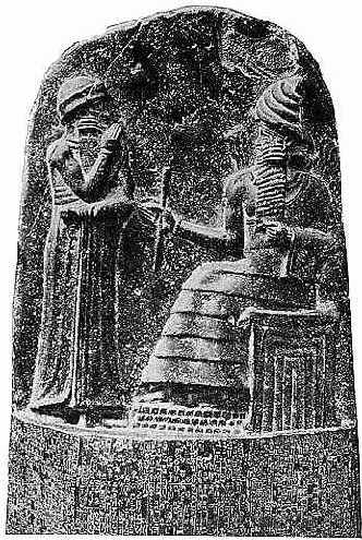 Язык, речь и письменность