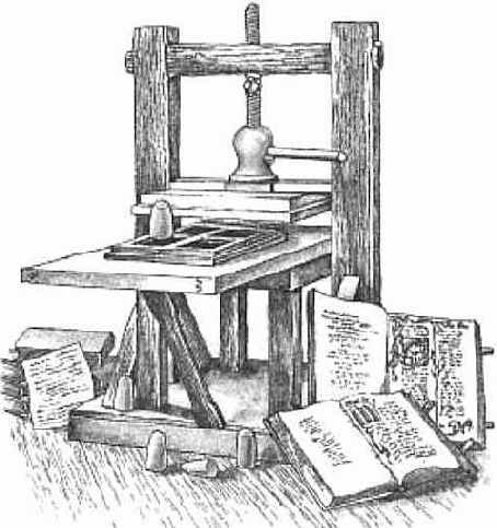 Книгопечатание