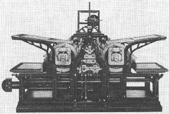 Книгопечатание