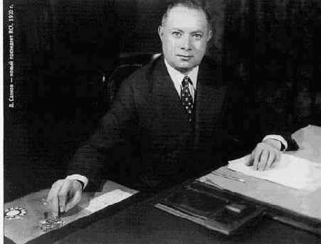 Радио и телевидение