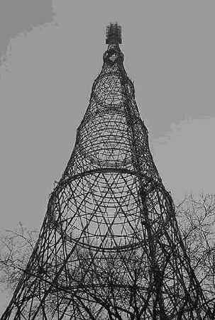 Радио и телевидение