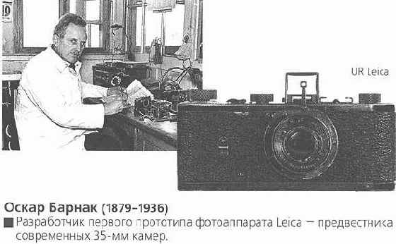 Фотография и кино