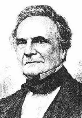 История компьютера