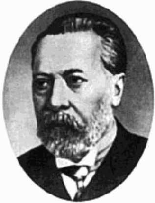 История компьютера